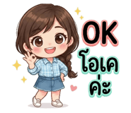 881809481