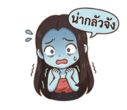 881809501