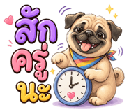 881809614