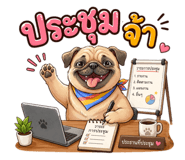 881809630