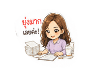 881810186