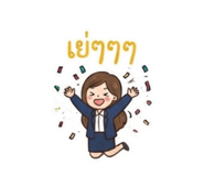 881810499