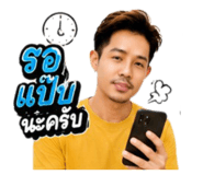 881810719