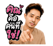 881810720