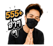 881810732