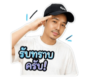 881810750