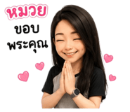 881810830