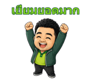 881810956