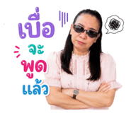 881810965