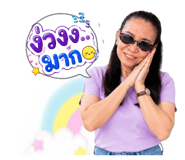 881810973