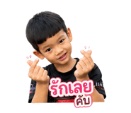 881811091