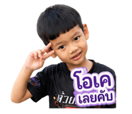 881811093