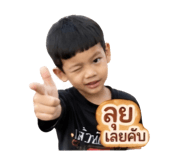 881811094