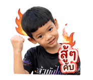 881811098