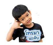 881811103