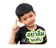 881811104