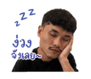 881811812