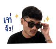 881811820