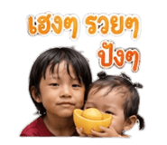 881812305