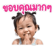 881812314