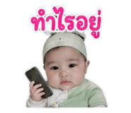 881812450