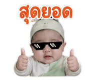 881812457