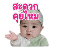 881812463