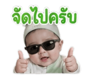 881812478