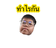 881813298