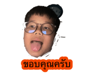 881813301
