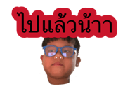 881813303