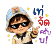 881813754