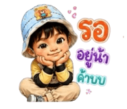 881813765