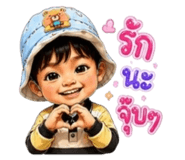 881813772