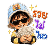 881813780