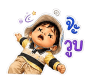 881813781