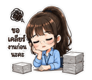 881814413