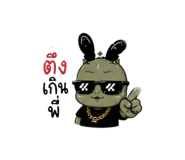 881814972