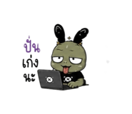 881814973