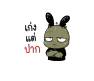 881814974