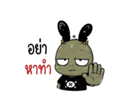 881814980