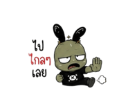 881814992