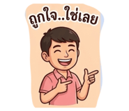 881814994