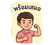 881815008