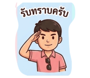 881815015