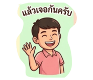 881815020