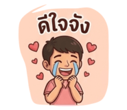 881815032