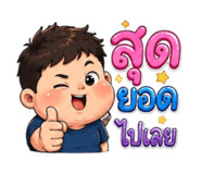 881815857