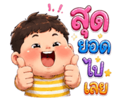 881815883