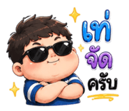 881815887